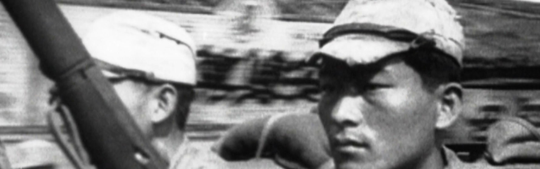 Songs Of War: Music As A Weapon