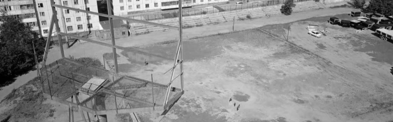 Life's A Pitch: Soccer Pitch in Ulaanbaatar Mongolia